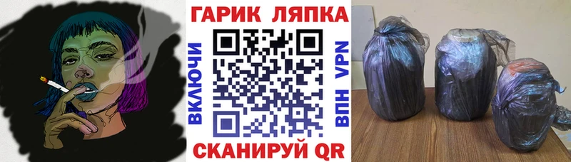 Гашиш hashish Мостовской