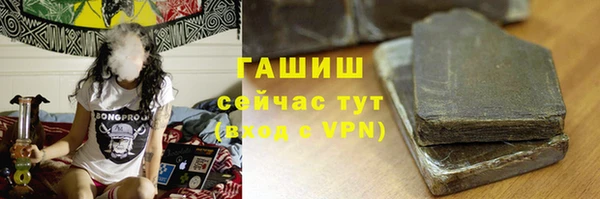 бошки Вязники