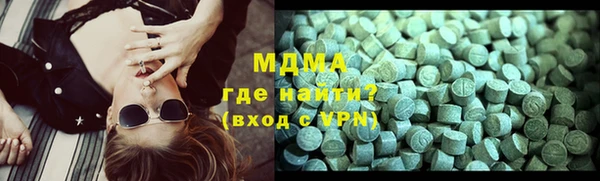 а пвп мука Вяземский