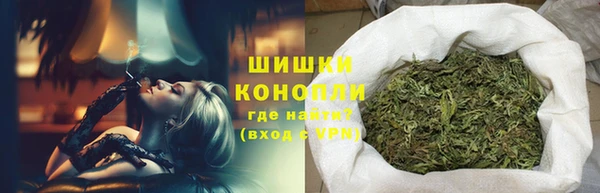 бошки Вязники