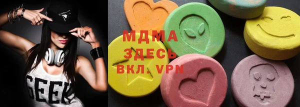 бошки Вязники
