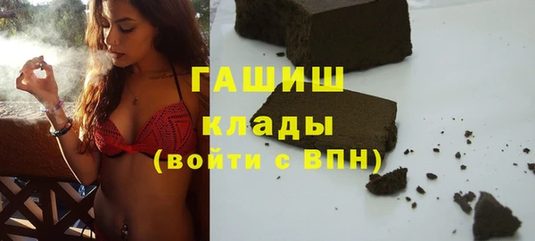 бошки Вязники
