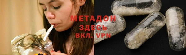 бошки Вязники