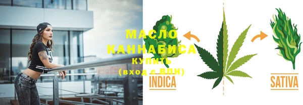 бошки Вязники