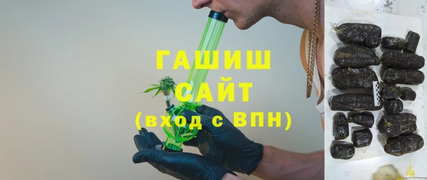 бошки Вязники