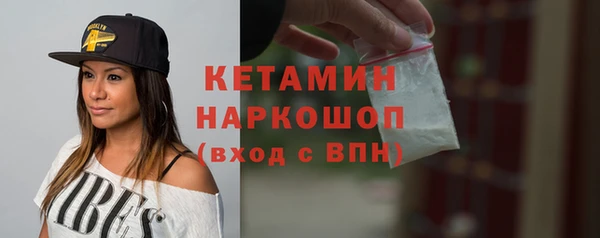 а пвп мука Вяземский
