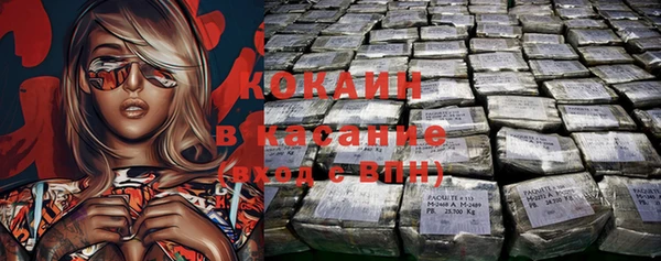 бошки Вязники