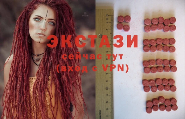 бошки Вязники