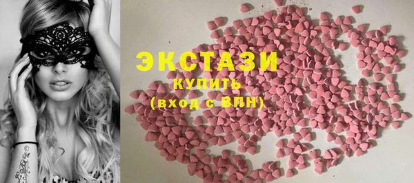 а пвп мука Вяземский