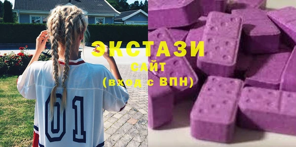 а пвп мука Вяземский