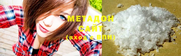 бошки Вязники