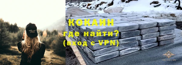 а пвп мука Вяземский