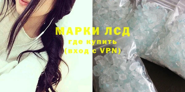 бошки Вязники