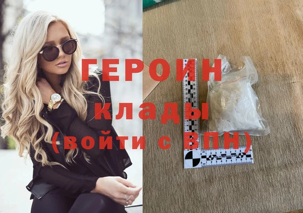 а пвп мука Вяземский