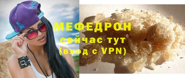 бошки Вязники