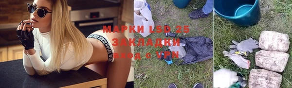 бошки Вязники