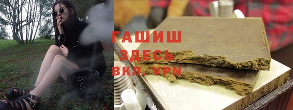 а пвп мука Вяземский