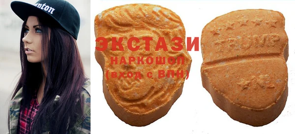 бошки Вязники