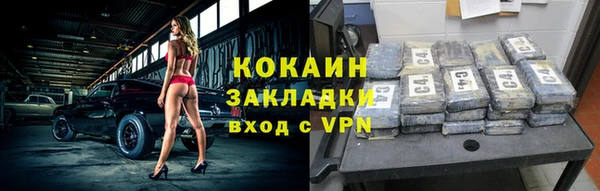 а пвп мука Вяземский