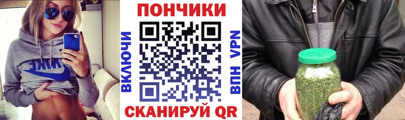 Канабис Bruce Banner  Мостовской 