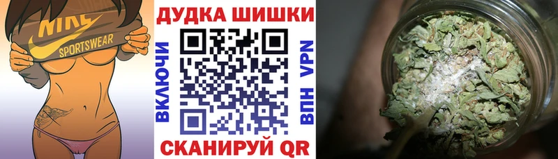Бошки Шишки MAZAR Мостовской
